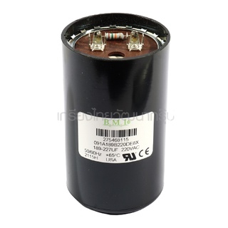 FRANKLIN (แฟรงคลิน) START CAPACITOR 189-227 MFD, 220V 2 HP  (F072-0167)