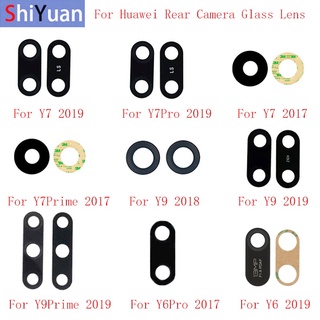 ด้านหลังเลนส์กล้องเลนส์สำหรับHuawei Y6 2019 Y7 2019 Y7 2017 Y9 2019 Y9 2018กล้องกระจกเลนส์เปลี่ยนชิ้นส่วนซ่อม