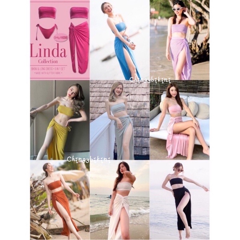 (พร้อมส่งที่ไทย) Linda Collection เซท3ชิ้น ผ้าวิ้งกริตเตอร์ มี 10 สี แซ่บๆ