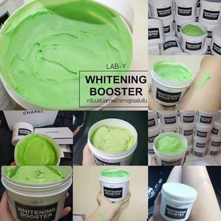 ครีมสาหร่ายแลปวาย By Lab-Y WHITENING BOOSTER