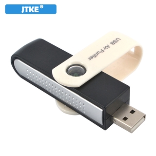 Jtke เครื่องฟอกอากาศ แบบ USB ขนาดพกพา สำหรับคอมพิวเตอร์ รถยนต์