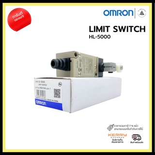 OMRON HL-5000 LIMIT SWITCH