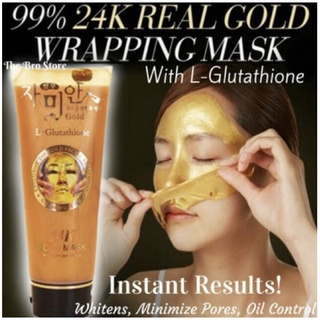 แท้ Gold Mask L-Glutathione ครีมมาร์กหน้าทองคำ 24K