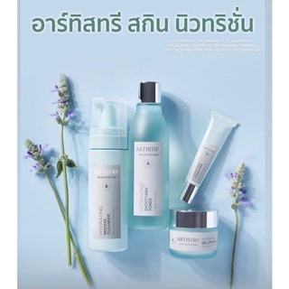 🔥New!! Artistry Skin Nutrition อาร์ทิสทรี สกิน นิวเทชั่น shopไทย🇹🇭 (เหมาะสำหรับผิวธรรมดา-แห้ง)