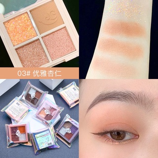 【พร้อมส่ง】HANZOU พาเลตต์อายแชโดว์ สี่สี ประกายมุก