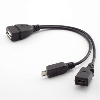 2 in 1 อะแดปเตอร์แยกสายชาร์จ Micro Usb OTG เป็น Mirco 5 Pin ตัวผู้ ตัวเมีย