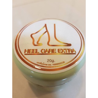 ครีมแก้ส้นเท้าแตก Heel Care Extra