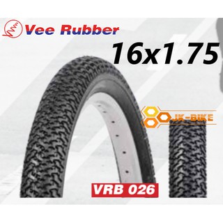 ยางนอกจักรยาน Vee Rubber 16x1.75 VRB026 เกรดพรีเมี่ยม