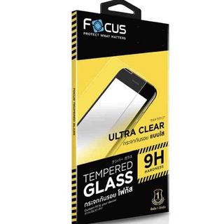 Focus กระจกใสเเบบไม่เต็มจอSamsung Galaxy V21FE 5Gฟิล์มกระจกกันรอย เเบบใสไม่เต็มจอ