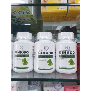 Ginkgo DQ สารสกัดใบแปะก๊วย 60 แถม 10 เม็ด