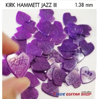 KIRK HAMMETT JAZZ III Pick ของแท้ 100% DUNLOP guitar pick