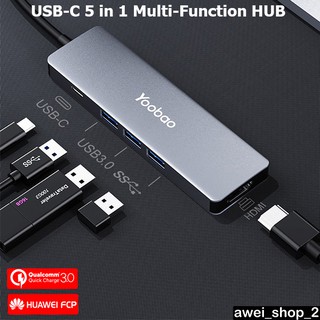 Yoobao YB-D91 Type-C USB3.0 5 in 1 USB-C Multi-Functional HUB