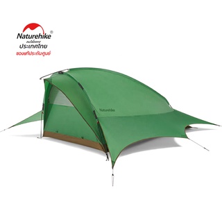 Naturehike Thailand เต็นท์  Flying fish 2 man tent