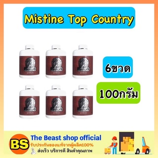 The beast shop_(6x100G) Mistine top country perfumed talc powder มิสทีน ท็อปคันทรี่ แป้งฝุ่น แป้งหอมโรยตัว