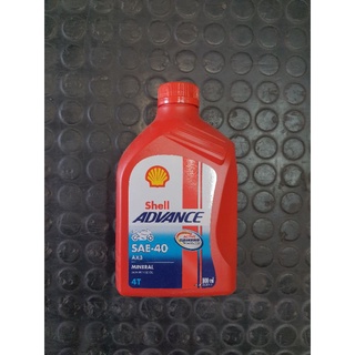 น้ำมันเครื่อง Shell ADVANCE AX3 SAE-40