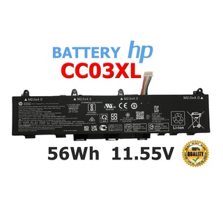 HP แบตเตอรี่ CC03XL ของแท้ (สำหรับ EliteBook 830 835 840 845 G7 G8 Series) HP Battery Notebook แบตเตอรี่โน๊ตบุ๊ค เอชพี