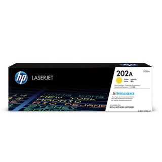 HP202A สีเหลือง ผงหมึกโทนเนอร์ 202A เหลือง HP CF502A