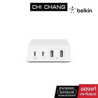 BELKIN CHARGE PRO 108W USB-C,A  4-Port GaN Charger 108W # WCH010DQWHJP อแดปเตอร์จ่ายไฟ