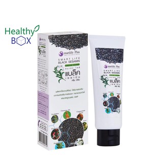 Smart Life Black Sesamin Herbs 100g