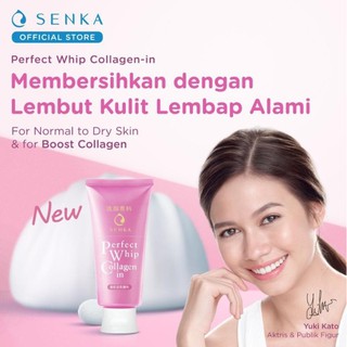 ของแท้!!! ส่งจริง!!! ○ SENKA Perfect Whip Collagen in 50g วิปโฟมล้างหน้าเนื้อละเอียดเนียนนุ่ม ทำความสะอาดหมดจด