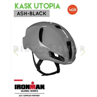 ☆ KASK UTOPIA หมวกจักยาน ของแท้ 100%