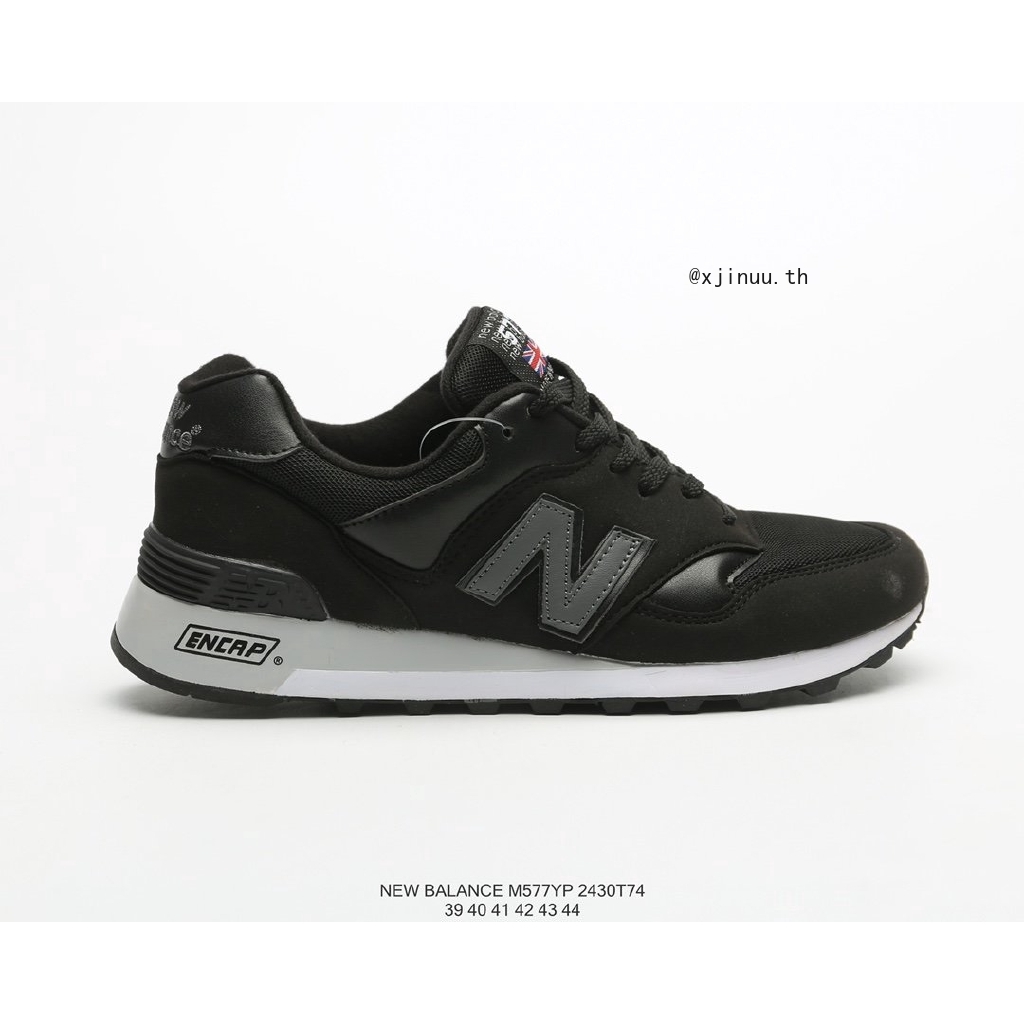 new balance wrt300 hombre doradas