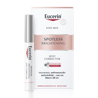 Eucerin Spotless Brightening Spot Corrector ยูเซอริน แต้มลดเลือนจุดด่างดำ เฉพาะจุด ลดฝ้า กระ จุดด่างดำ ขนาด 5 ml 20536