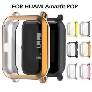 ฟิล์มกันรอยหน้าจอสําหรับ Huami Amazfit GTS 2 mini/Amazfit pop pro/Midong Youth Edition TPU เคสหน้าจอสําหรับ Huami Amazfit bip lite