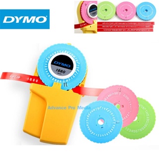 เครื่องปั้มตัวอักษรนูน DYMO 1880