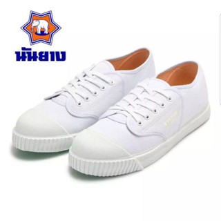 รองเท้าผ้าใบนักเรียน นันยาง  รหัสสินค้า สีขาว SIZE 43-47