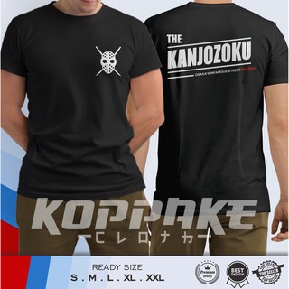 เสื้อยืด พิมพ์ลาย The KANJOZOKU Osaka Racer สไตล์ญี่ปุ่น สําหรับยานยนต์