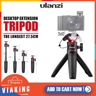 ขาตั้งกล้องมือถือ Ulanzi รุ่น MT-08 Extendable tripod with ball head  ขาตั้งมือถือ หัวหมุนบอล ปรับทิศทางได้ 360°