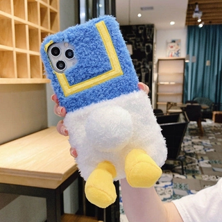 Huawei P40 P30 P20 Pro P10 Lite P9 Plus P40pro P30pro P20pro P10+ P9+ Nova6se Nova4e Nova3e Cute Plush Cartoon Duck Butt Soft Phone Case