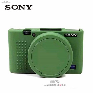 ปลอกป้องกันซิลิโคน♦✶เคสซิลิโคนการ์ดดำ Sony RX100 M7 RX100 VII ซองใส่กล้องไมโครเดี่ยวพิเศษเคสพกพา