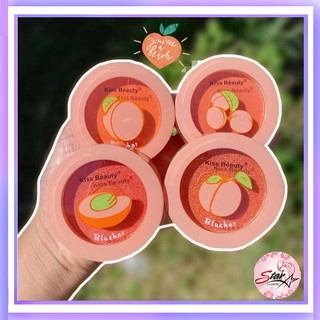 Kiss beauty blusher 8 gr x2 83354-3