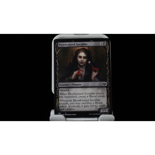 Magic the Gathering Bloodcrazed Socialite - Showcase C MTG Innistrad: Crimson Vow M/NM