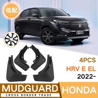 บังโคน HR-V E EL RS 2022 HONDA HRV