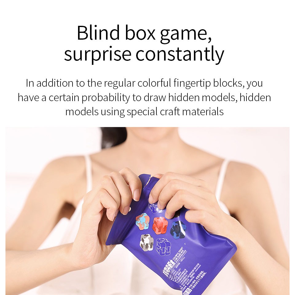 Mitu สีสุ่มอิฐนิ้วมือบล็อกอาคาร Curious ตาบอดบรรจุของเล่น Intelligence Mi สมาร์ทมินิของเล่นของขวัญ