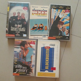 เทปวีดิโอ VDO หนัง Get Shorty / A Life Less Ordinary / Rushmore / Beavis And Butt-Head Do America / Raising Arizona