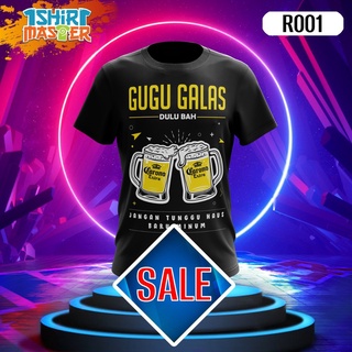 เสื้อยืดผ้าฝ้ายพิมพ์ลายขายดี คอตต้อนคอกลมGugu GALAS (R001) เสื้อยืด SABAH + ของขวัญฟรี RM19.90 | เสื้อยืด MasterS-5XL