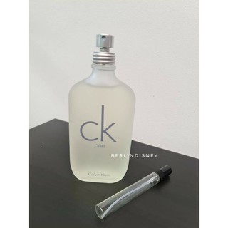 *ของแท้* แบ่งขาย น้ำหอม CK ONE 10ml