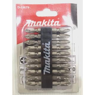 ดอกไขควง MAKITA​ PH2X65​MM​ D-33679 D-31740