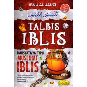 TALBIS IBLIS IBNUL JAUZI