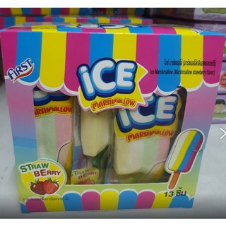 Ice ไอซ์ มาร์ชเมลโล รูปไอซ์ครีมแท่ง กลิ่นสตอเบอร์รี่  1 กล่อง 13 ชิ้น marshmallow