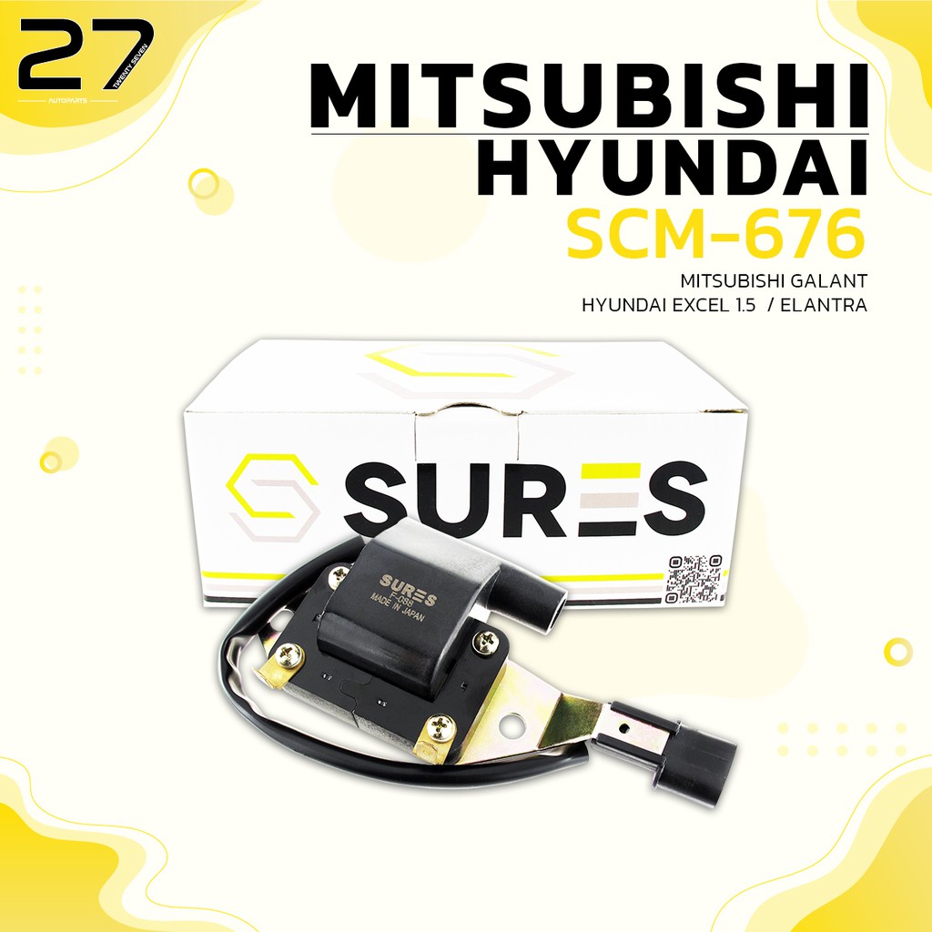 คอยล์จุดระเบิด SURES - MITSUBISHI GALANT ALTIMA , CHAMP 1-3 , EXCEL 1.5 92 / HYUNDAI ELANTRA 90 - รห