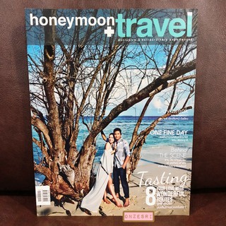 นิตยสาร honeymoon+travel No.147 : 2014 ปก ป๋อ-ณัฐวุฒิ &amp; เอ๋-พรทิพย์ สกิดใจ