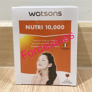 WATSONS NUTRI 10000 คอลลาเจน 10000 มก. ผลิตภัณฑ์เสริมอาหาร วัตสัน นูทริ 10,000 ขนาด 150กรัม /กล่อง (10ซอง) ส่งKERRY