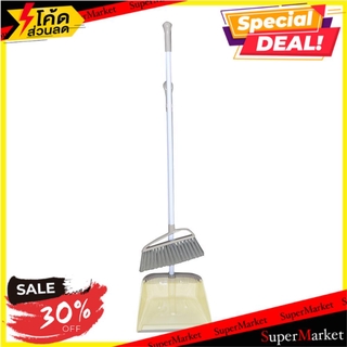 🔥แนะนำ🔥 ไม้กวาดพร้อมที่โกยผง ACCO YJ-1862 สีน้ำตาล BROOM AND RUBBER-EDGE DUSTPAN ACCO YJ-1862 BROWN ไม้กวาดและที่โกยผง