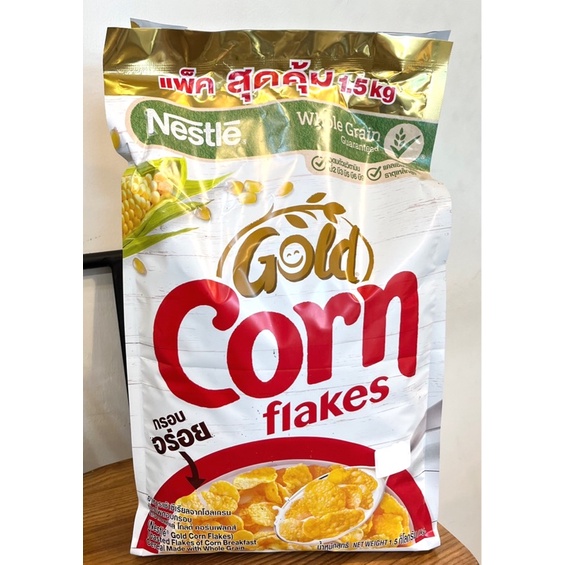 Nestle Cornflakes Whole Grain 1.5 kg เนสท์เล่ คอร์นเฟลกส์ 1.5กก