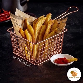 -Home P Shop- ตะกร้าใส่ของทอดทรงสี่เหลี่ยม ใส่เฟรนฟราย ขนมขบเคี้ยว ไก่ทอด สไตล์มินิมอล พร้อมส่งจำนวนมาก!ว